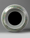 A large Chinese famille verte rouleau vase