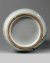 A large Chinese famille verte rouleau vase