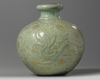 A Chinese gilt-decorated celadon-glazed 'kui dragon' vase