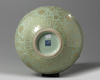 A Chinese gilt-decorated celadon-glazed 'kui dragon' vase