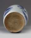 A CHINESE TRANSITIONAL-STYLE BLUE AND WHITE SLEEVE VASE, QING DYNASTY (1644-1911)