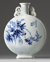 A CHINESE IRON-RED-DECORATED BLUE AND WHITE MOONFLASK, 20TH CENTURY