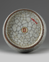 A Chinese ge-style crackle-glazed bottle vase