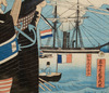 A Japanese horizontal print in five oban-size parts