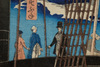 A Japanese horizontal print in five oban-size parts