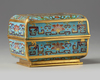 A CHINESE CLOISONNÉ ENAMEL 'ISLAMIC MARKET' BOX AND COVER, CHINA, 19TH CENTURY