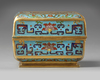 A CHINESE CLOISONNÉ ENAMEL 'ISLAMIC MARKET' BOX AND COVER, CHINA, 19TH CENTURY