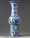 A large Chinese blue and white ‘dragon’ vase