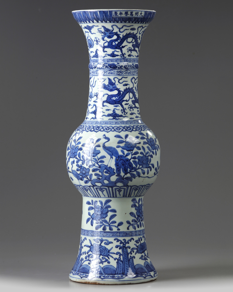 A large Chinese blue and white ‘dragon’ vase