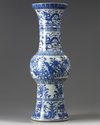 A large Chinese blue and white ‘dragon’ vase