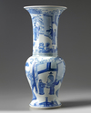A Chinese blue and white phoenix tail vase