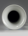 A Chinese blue and white phoenix tail vase