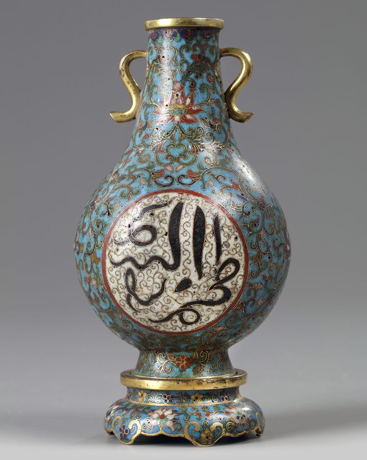 A Chinese cloisonné enamel 'Islamic market' vase and stand