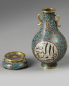 A Chinese cloisonné enamel 'Islamic market' vase and stand