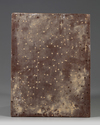 A Chinese Yixing rectangular plaque