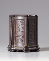 A CHINESE HARDWOOD BRUSH POT, 19TH-20TH CENTURY