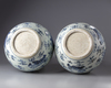 A PAIR OF CHINESE BLUE AND WHITE VASES, 20TH CENTURY