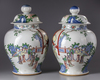 A LARGE PAIR OF CHINESE WUCAI VASES WITH COVERS,QING DYNASTY (1644-1911)
