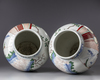 A LARGE PAIR OF CHINESE WUCAI VASES WITH COVERS,QING DYNASTY (1644-1911)