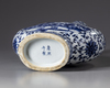 A Chinese blue and white moonflask