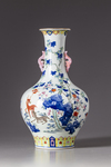 A Chinese famille rose vase