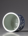 A CHINESE  BLUE AND WHITE PORCELAIN CENSER, 19TH CENTURY
