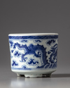 A CHINESE  BLUE AND WHITE PORCELAIN CENSER, 19TH CENTURY