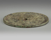 A CHINESE BRONZE 'SHAN' MIRROR, QING DYNASTY (1644-1911)