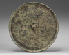 A CHINESE BRONZE 'SHAN' MIRROR, QING DYNASTY (1644-1911)