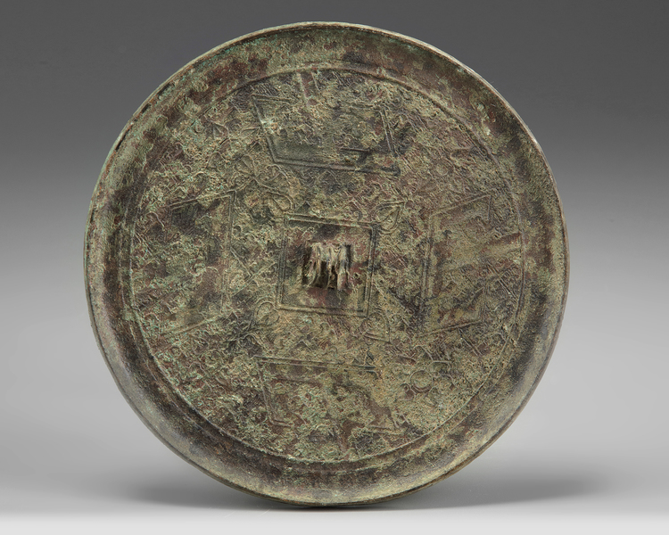 A CHINESE BRONZE 'SHAN' MIRROR, QING DYNASTY (1644-1911)