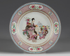 A Chinese famille rose ruby-back 'lady & boys' dish