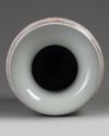 A LARGE FAMILLE VERTE VASE, CHINA, QING DYNASTY (1644-1911)
