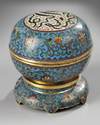 A Chinese cloisonné enamel 'Islamic market' round box and cover and stand