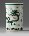 A Chinese famille verte 'dragon' brush pot, bitong