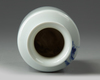 A small Chinese blue and white 'birds' vase