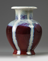 A Chinese flambé-glazed foliate vase
