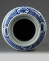 A large Chinese blue and white rouleau vase