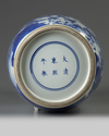 A large Chinese blue and white rouleau vase
