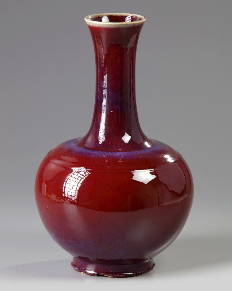 A Chinese flambé-glazed bottle vase