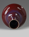 A Chinese flambé-glazed bottle vase