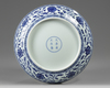 A Chinese blue and white 'lotus bouquet' dish