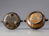 TWO CHINESE BRONZE CENSERS, QING DYNASTY (1644-1911)