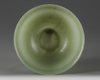 A Chinese green hardstone bowl