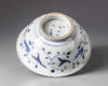 A JAPANESE BLUE AND WHITE BOWL DEPICTING A FU DOG,19TH CENTURY