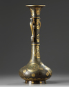 A Japanese gilt bronze vase