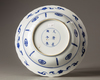A Chinese blue and white 'Three Kingdoms' deep dish