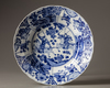 A Chinese blue and white 'Three Kingdoms' deep dish