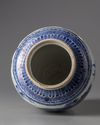 A Japanese blue and white Arita jar