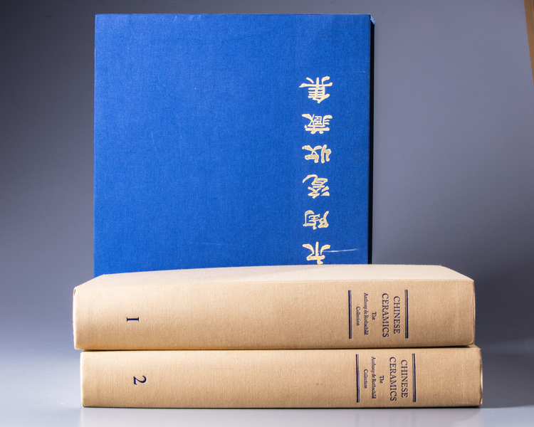Chinese Ceramics: The Anthony de Rothschild collection