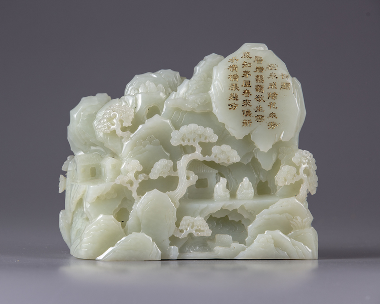 A Chinese white jade 'scholars' boulder